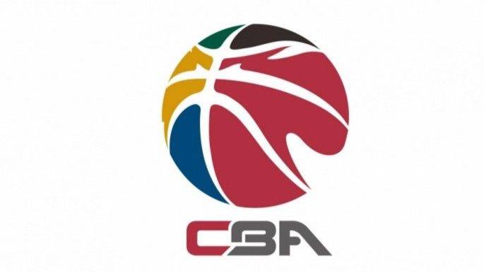 CBA 관계자 : Gillenwater, Harrell 3개월 출장정지, Guangdong & Xinjiang 6점 감점