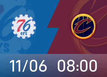 Cavaliers 대 76ers 미리보기: Garland가 게임에 복귀하고 Cavaliers 홈 팀이 연속 승리를 위해 노력합니다.