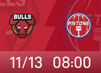 Bulls VS Pistons 미리보기: Pistons는 Bulls를 상대로 승리와 복수를 기대하고 있으며 Cunningham이 출전할 가능성이 높습니다.