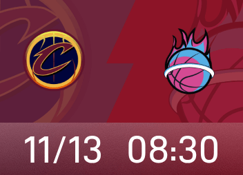 Heat 대 Cavaliers 미리보기: Mitchell & Mobley가 결석하고 Heat가 홈팀을 상대로 6연승을 거두었습니다.