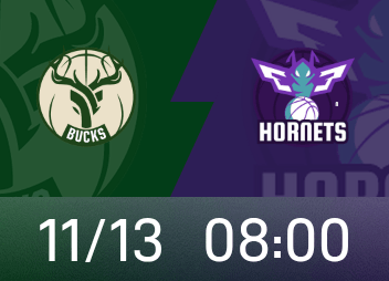 Hornets vs Bucks 미리보기: 볼이 계속 결석하고, Hornets는 연패를 막기 위해 노력합니다.
