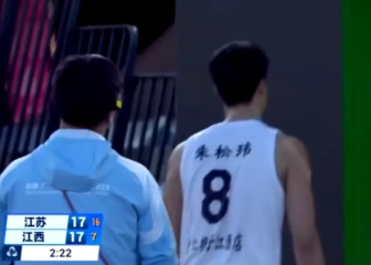 Jia Mingru는 장쑤성 3농구 팀을 이끌고 권력을 장악하고 코트를 떠났습니다! 미디어피플: 하늘과 땅을 거스르는 장대한 경쟁