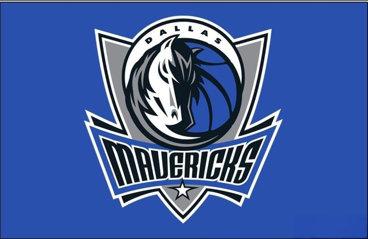 Mavericks 부상 보고서: Flagg는 Trail Blazers를 상대로 뛸 수 있으며 Trail Blazers를 상대로 뛸 가능성은 적습니다.