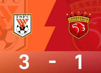 중국 슈퍼 리그 보고서: Kaza 복식, Leonardo가 부상에서 은퇴, Taishan이 Haigang을 3-1로 역전