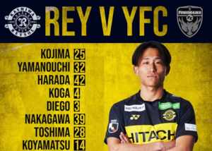 가시와 레이솔 vs 요코하마 FC 선발 라인업 : 고마츠 토모야 선발, 솔로몬이 명단에 올랐습니다.