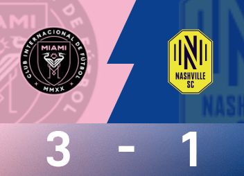 미국 프로 경기 보고서: 메시 복식, 아옌데 득점, 마이애미 인터내셔널 3-1 내슈빌
