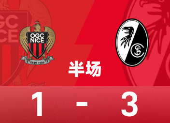 유로파리그 하프타임: 스즈키 유이토 어시스트 + 포인트, 프라이부르크 3-1 니스