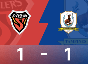AFC 챔피언스리그 2차전 결과: 궈자쑤 득점, 자오샹허 무승부, 포항 1-1 탐피네즈