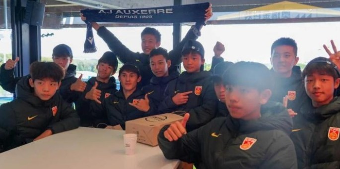 오세르 회장: 오세르를 중국 축구의 해외 진출 교두보로 건설해야