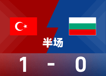 세계 유럽 예선 전반전: Calhanoglu가 페널티 지점에서 득점, Türkiye 1-0 불가리아