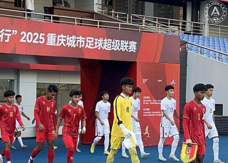 U16 축구 국가대표팀이 미얀마 U16과의 친선경기에서 0-2로 패했습니다. 그들은 며칠 전에 상대를 4-0으로 이겼습니다.