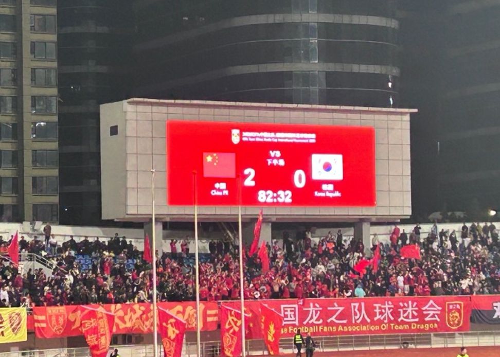 판다컵 U22 중국 대 한국 전체 경기 통계: 골 득점 5-4, 드리블 비율 50-50