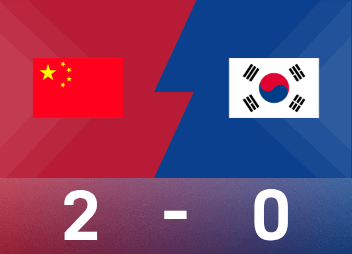 판다컵 대결 리포트: 베이홀람 2골+백힐 득점, 중국 2-0 한국