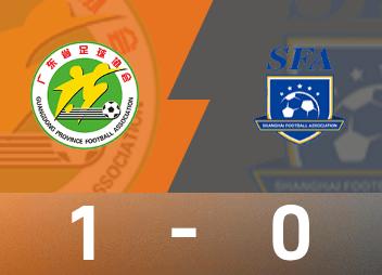 전국 대회 여자 축구 경기 보고: 원총이 우승을 차지했고, 광둥 여자 축구 팀이 상하이를 1-0으로 꺾고 동메달을 획득했습니다.