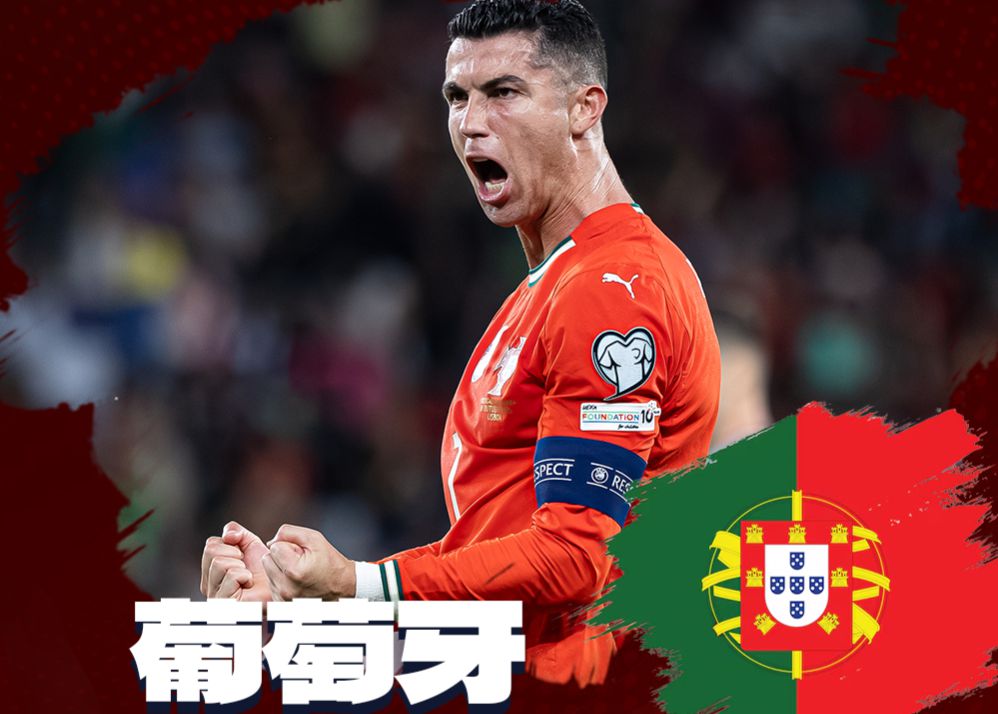20년을 이어온 청춘! 크리스티아누 호날두(Cristiano Ronaldo)가 6번째 월드컵 원정을 떠날 것으로 예상된다.